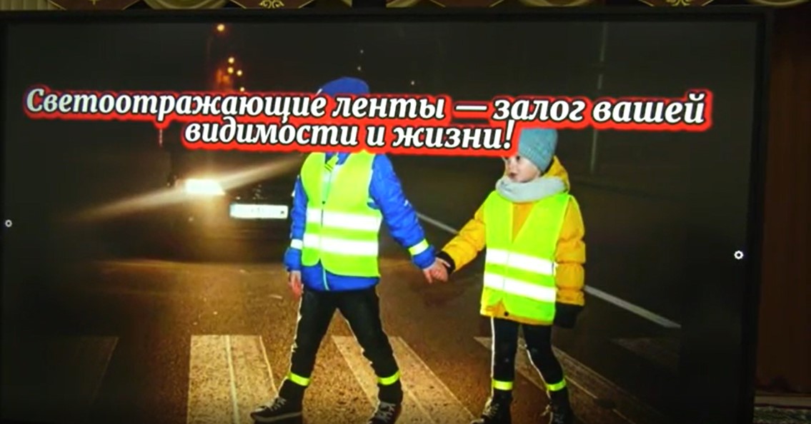 СҚО полицейлері оқушылардың жолдағы қауіпсіздігін арттыруға бағытталған жаңа жобаны іске қосты