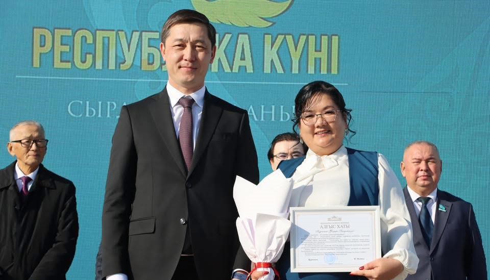 Республика күні,Алтын күз мерекесіне орай Сырдариялықтар марапатталды