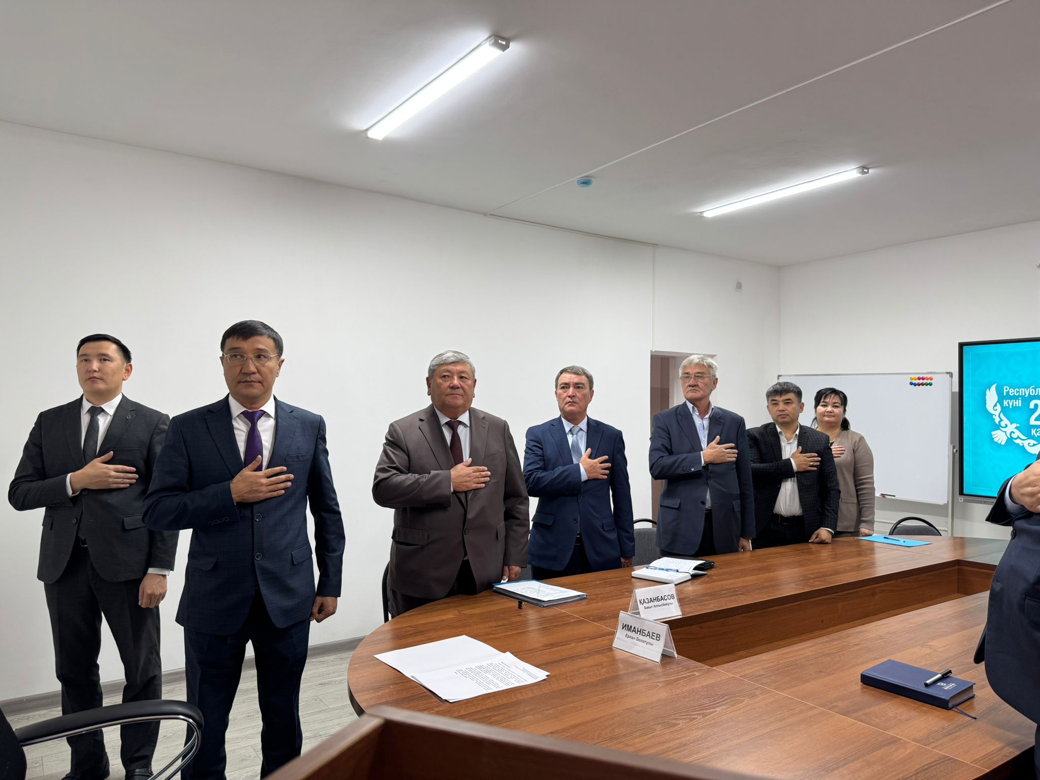 Ол маған тек бейнені жалауға рұқсат берді.