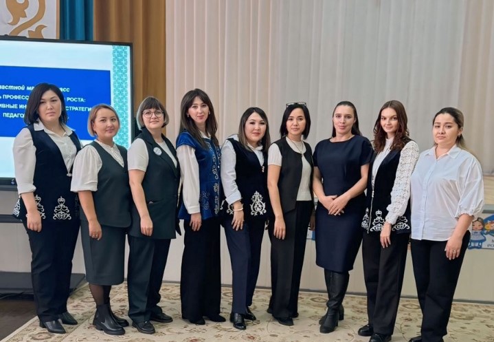 Путь профессионального роста: эффективные инструменты и стратегии педагога-ассистента