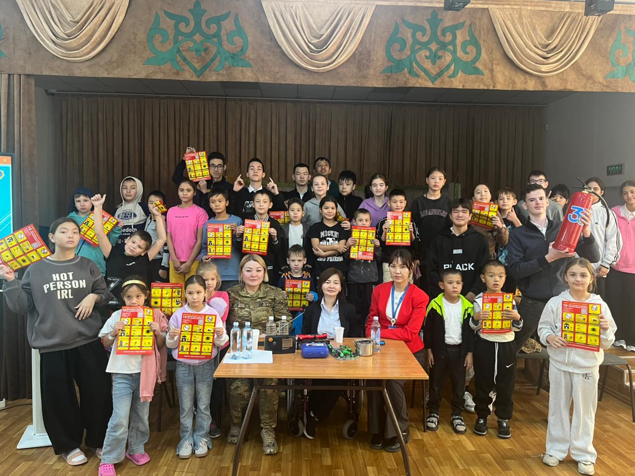 Ерекше балаларға арналған арнайы сабақтар