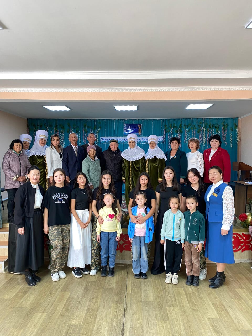 "Мәңгілік жаса қыран елім Қазақстаным"атты мерекелік іс шара.