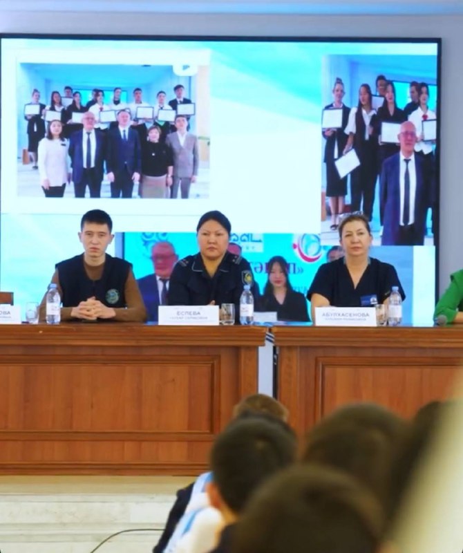 Семейде жастар арасында нашақорлық пен құқықбұзушылықтың алдын алу бойынша кездесу өтті