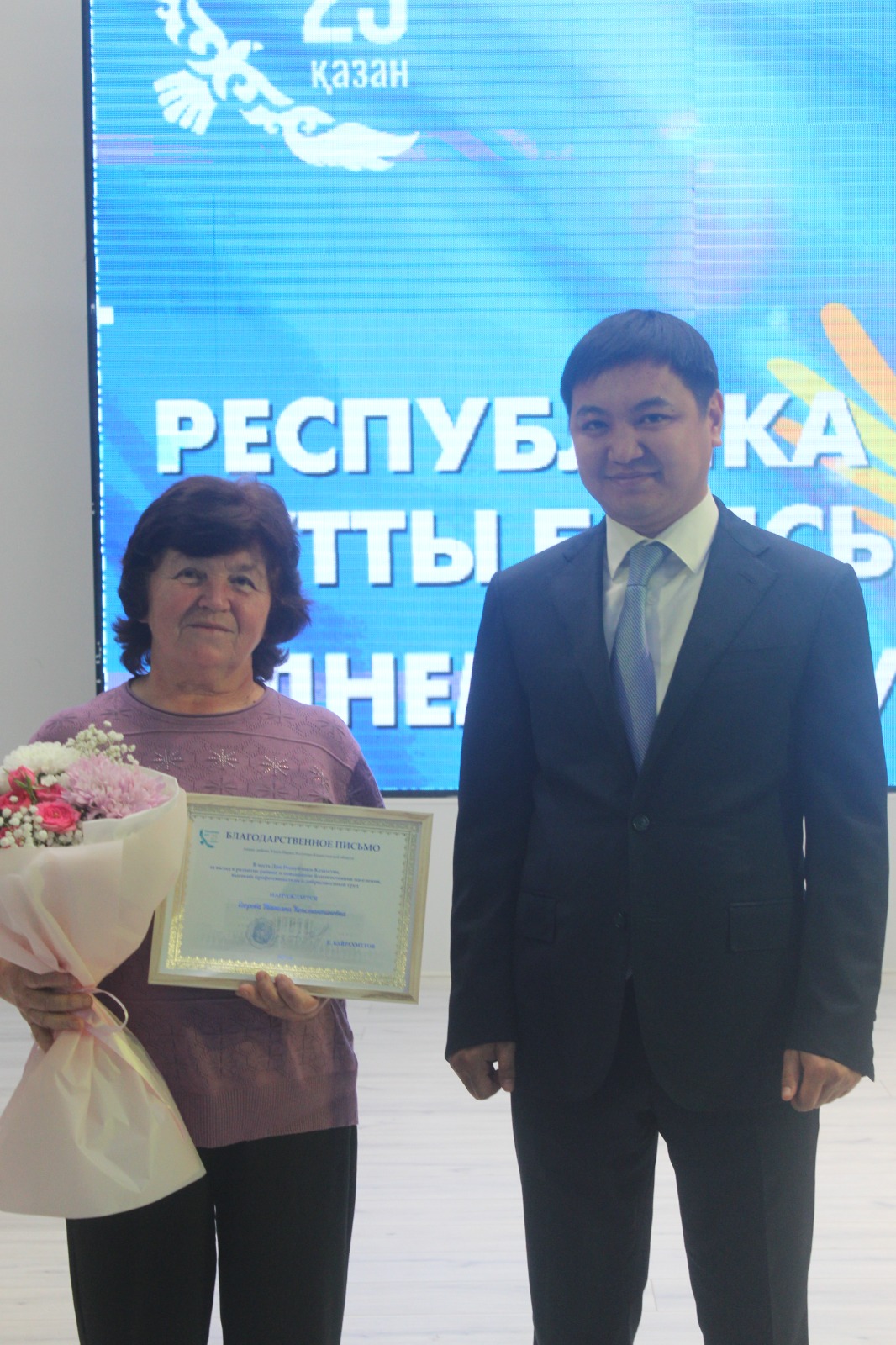 Порно бала ххх