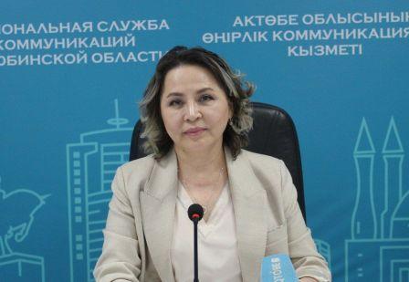 Әлеуметтік қорғау мейірімнен басталады