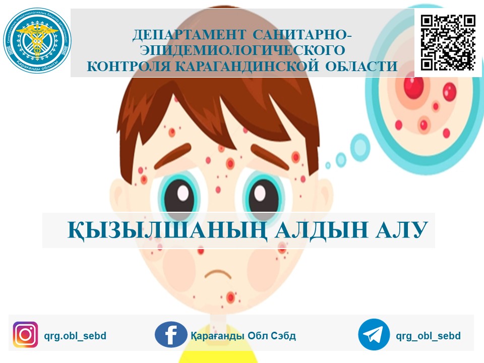 Күнделікті секс анасы мен ұлы