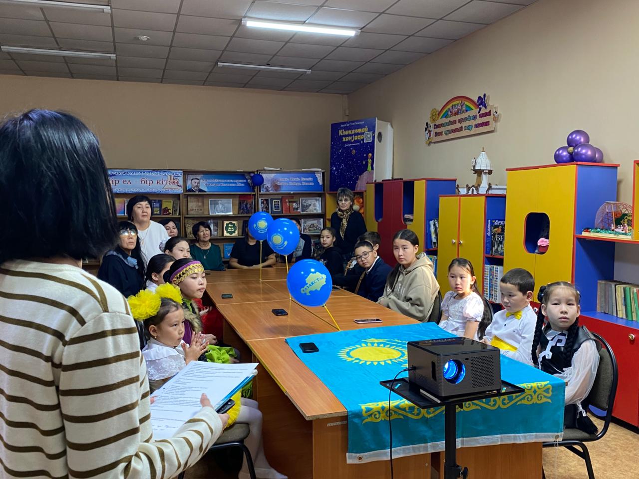 Горжусь тобою, Казахстан!