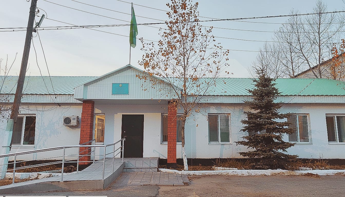 ОБЪЯВЛЕНИЕ