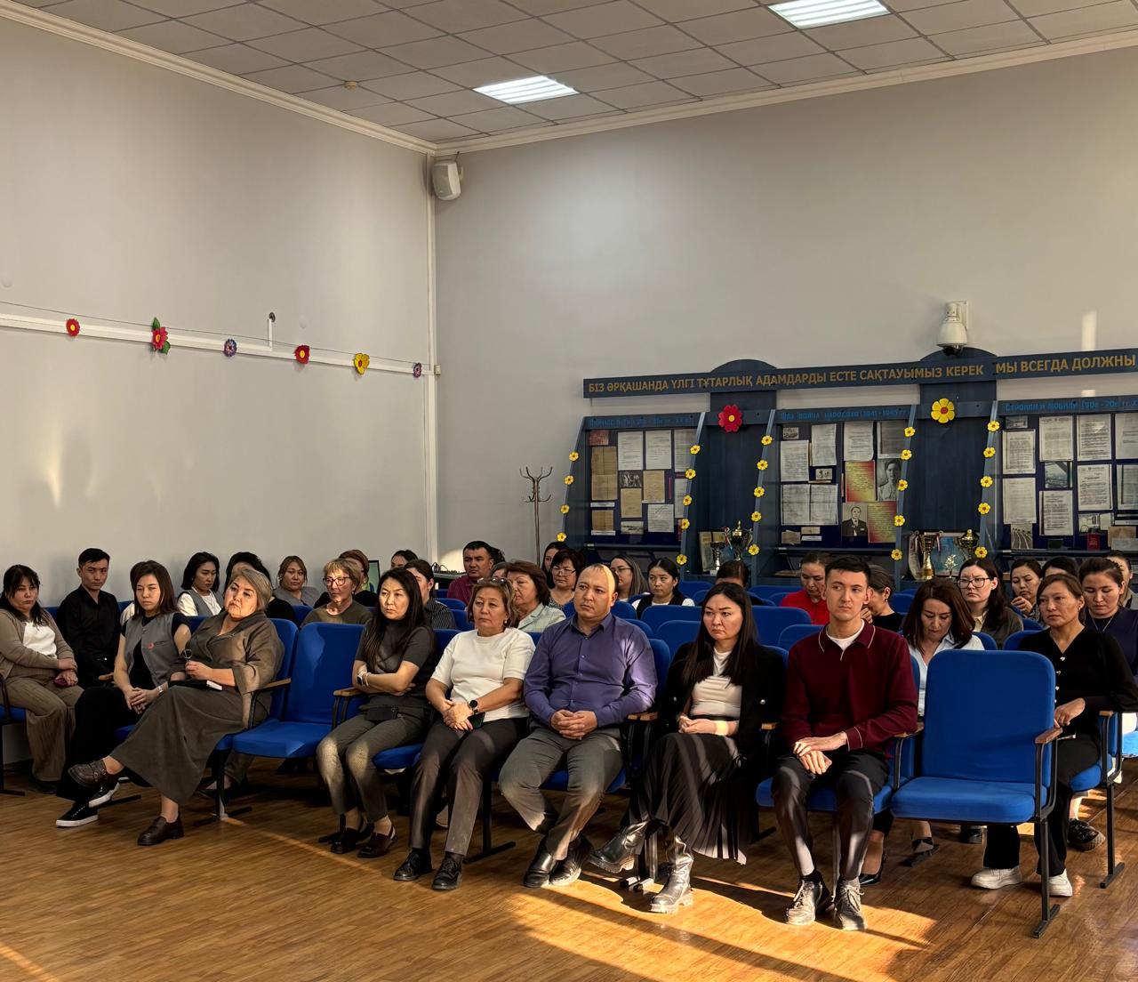 23 октября 2025 года в Управлении координации занятости и социальных программ Восточно-Казахстанской области проведен семинар, направленный на обеспечение соблюдения норм и требований Этического кодекса Республики Казахстан, трудовой дисциплины, корпоративной культуры и стандартов внешнего вида государственных служащих.