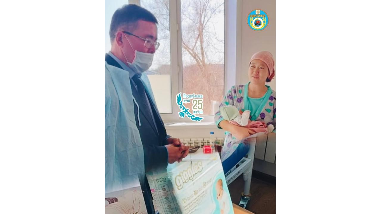 Республика күніндегі қуанышты оқиға!