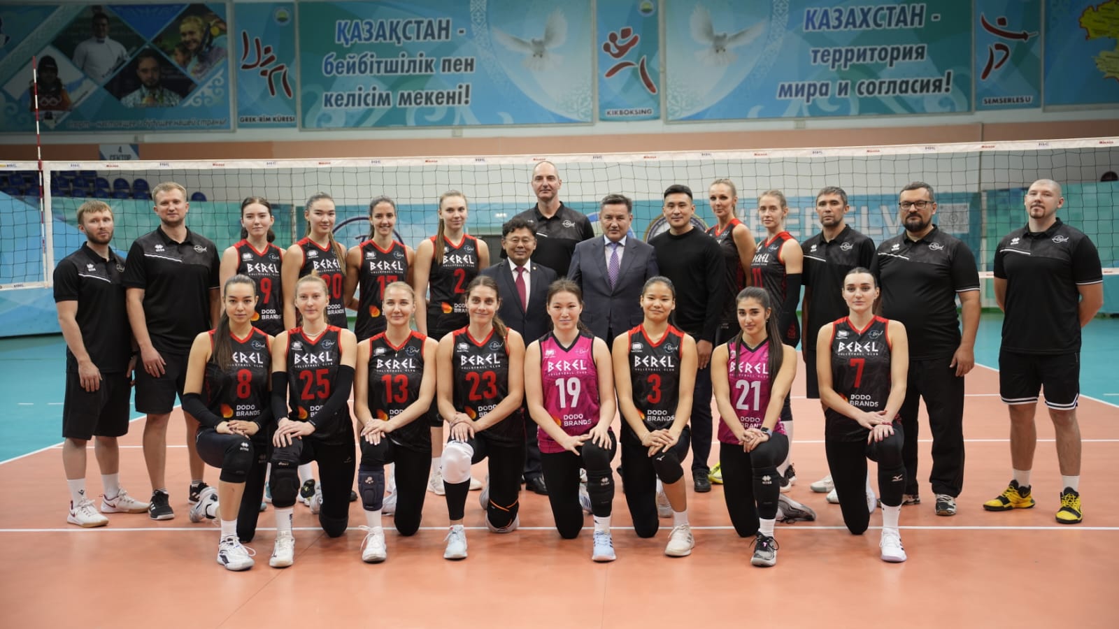 ШҚО-дағы «Berel» волейбол клубы елдегі үздік үш команданың қатарында тұр