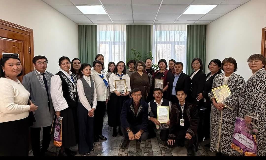 «Ұлттық ономастика - ел айнасы» облыстық байқауы