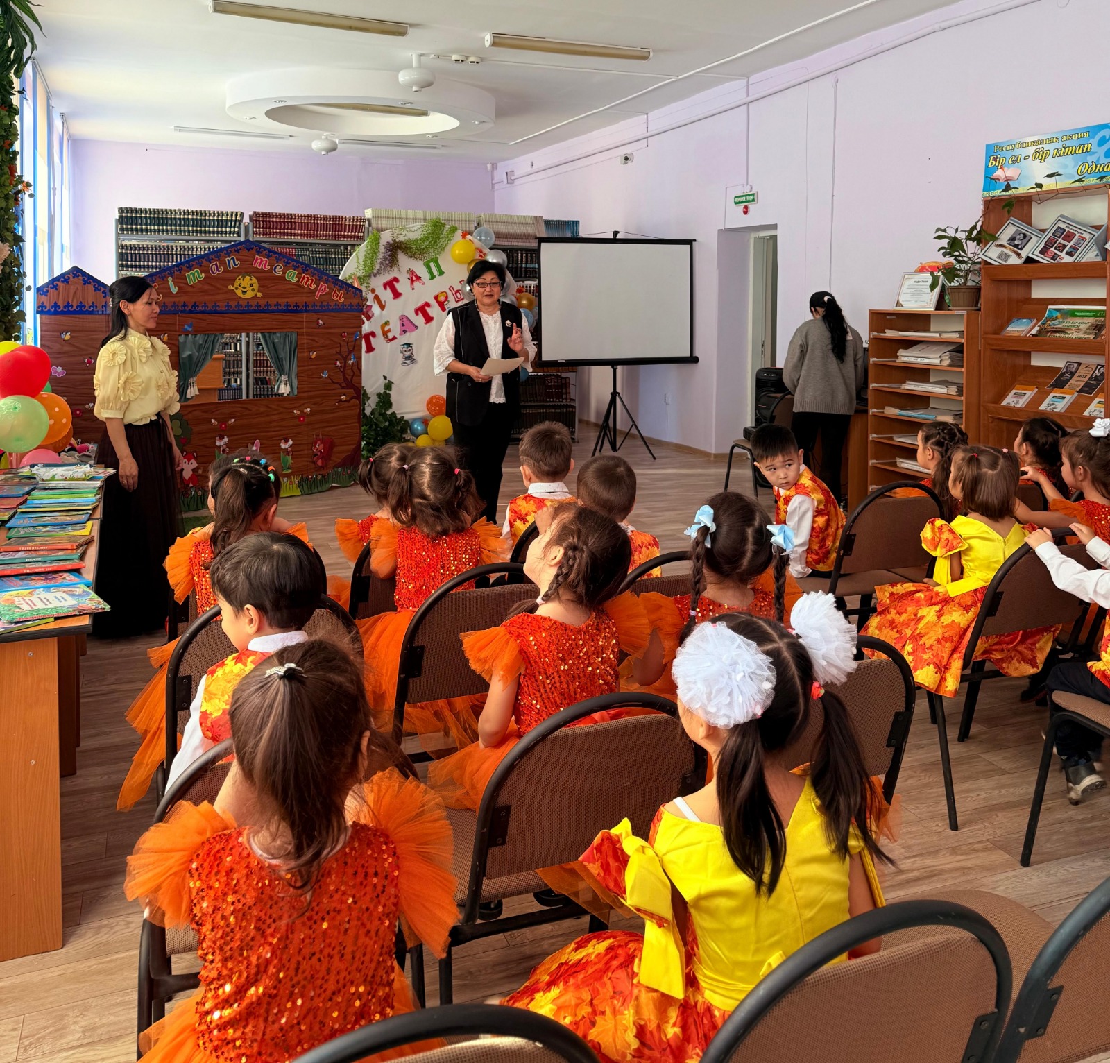 Кукольный театр – чудесный мир