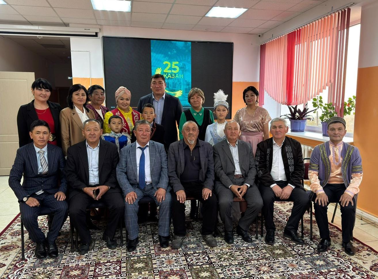 25 қазан республика күні