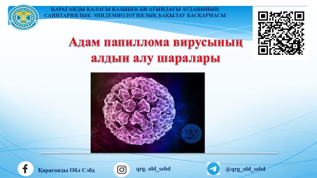 Орыс порносы: Анасы душтан жалаңаш шығып, ұлын байқамай қалды