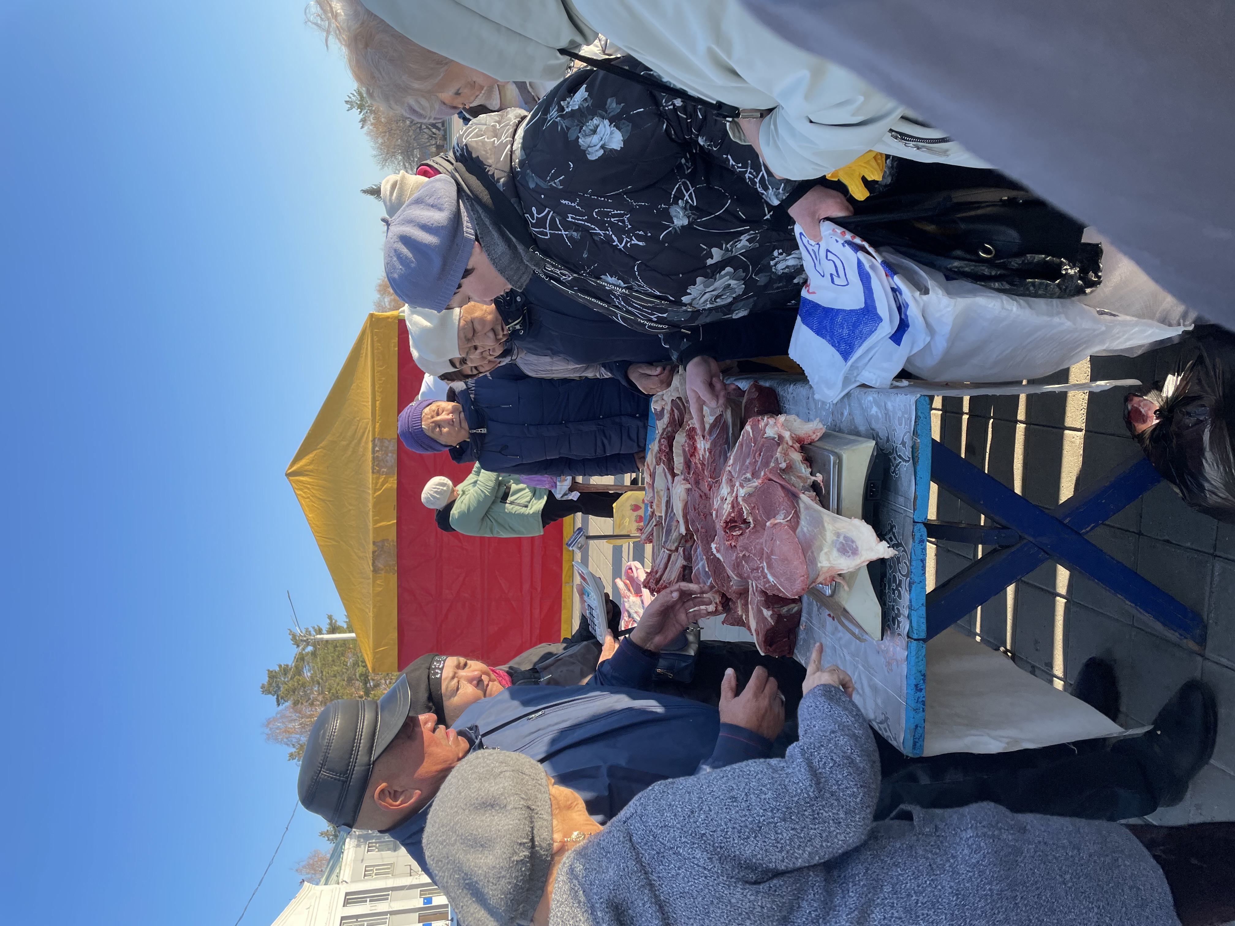 Сельскохозяйственная ярмарка