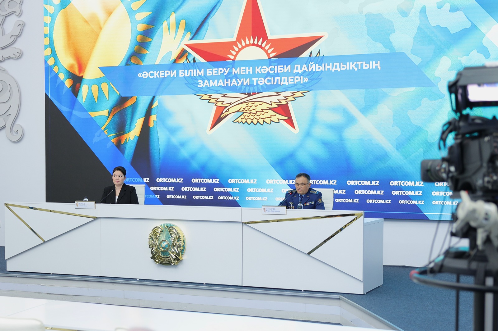 Қазақстанның әскери жоғары оқу орындары академиялық ұтқырлық пен қос дипломды бағдарламаларды енгізуде