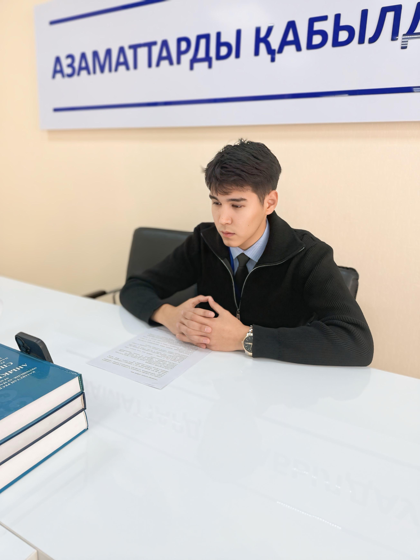 Проведен семинар с участием адвокатов Атырауской областной коллегии адвокатов на тему «Изменения в правилах выплаты гарантированной государством юридической помощи (ГГЮП)»