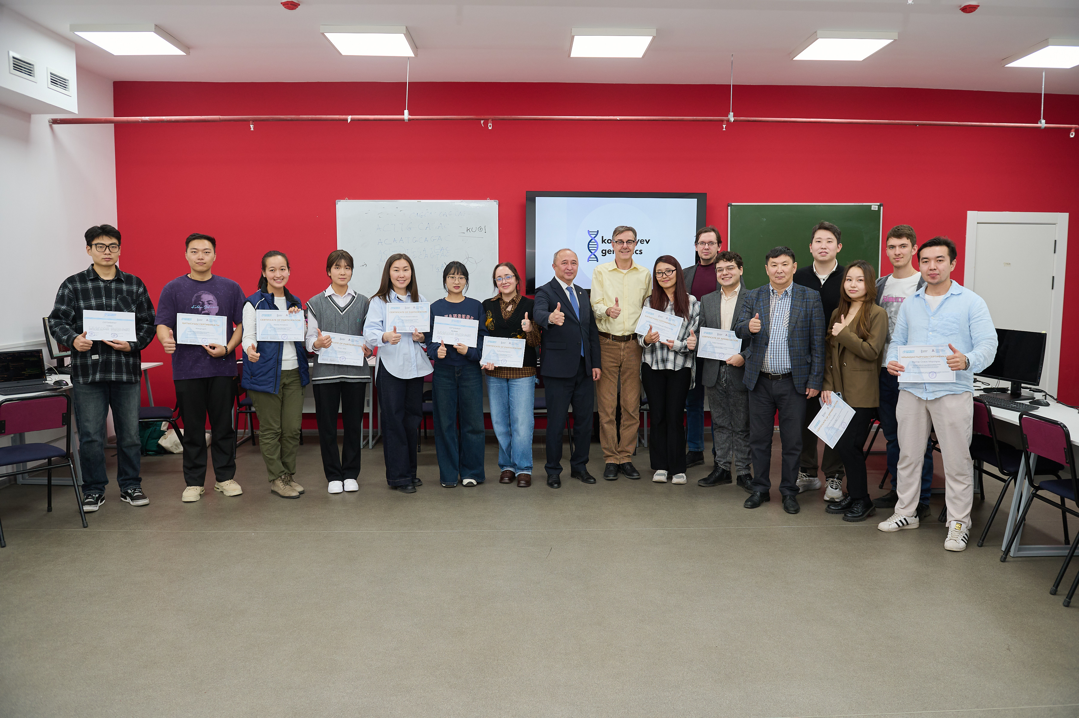 ҚАЗАҚСТАНДА ӘЛЕМДІК ДЕҢГЕЙДЕГІ БИОИНФОРМАТИКА БОЙЫНША БІРЕГЕЙ КУРСТАР ӨТТІ