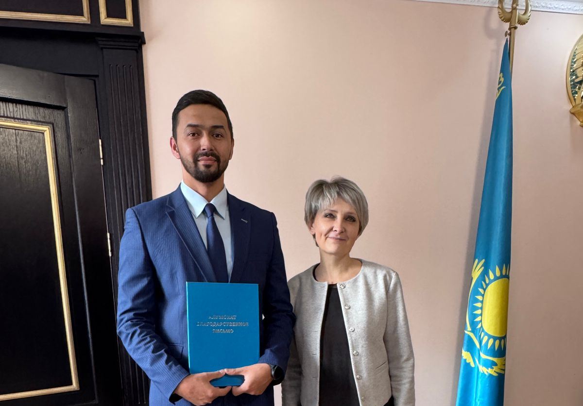 Торжественное мероприятие, посвящённое Национальному празднику – Дню Республики.