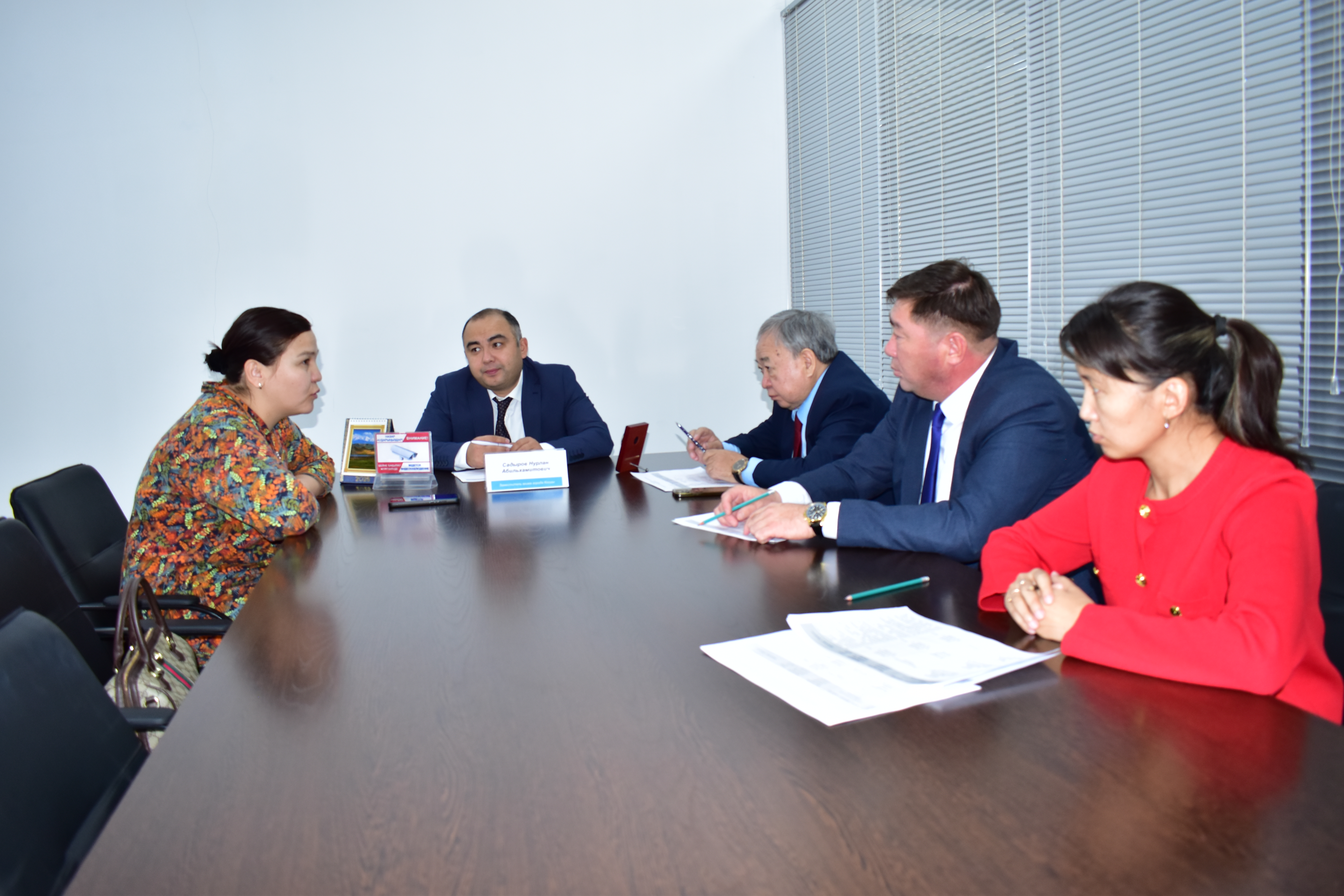 Азаматтарды қабылдау