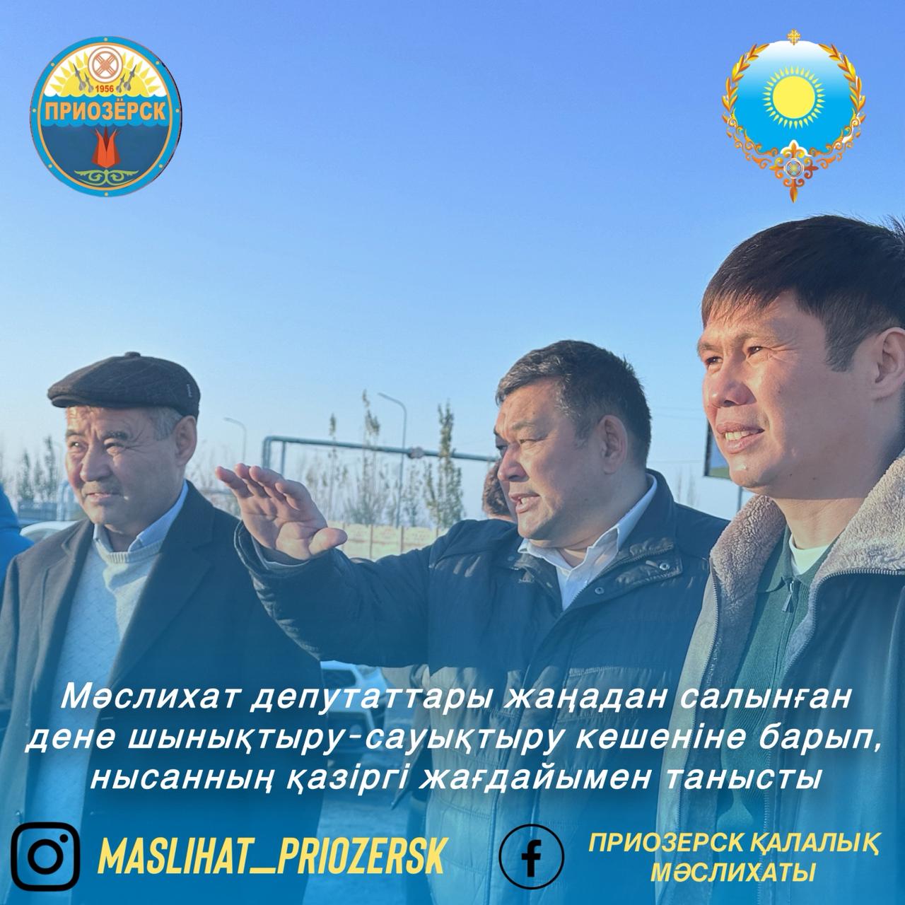 Веб-камерадағы жалаңаш қыздар