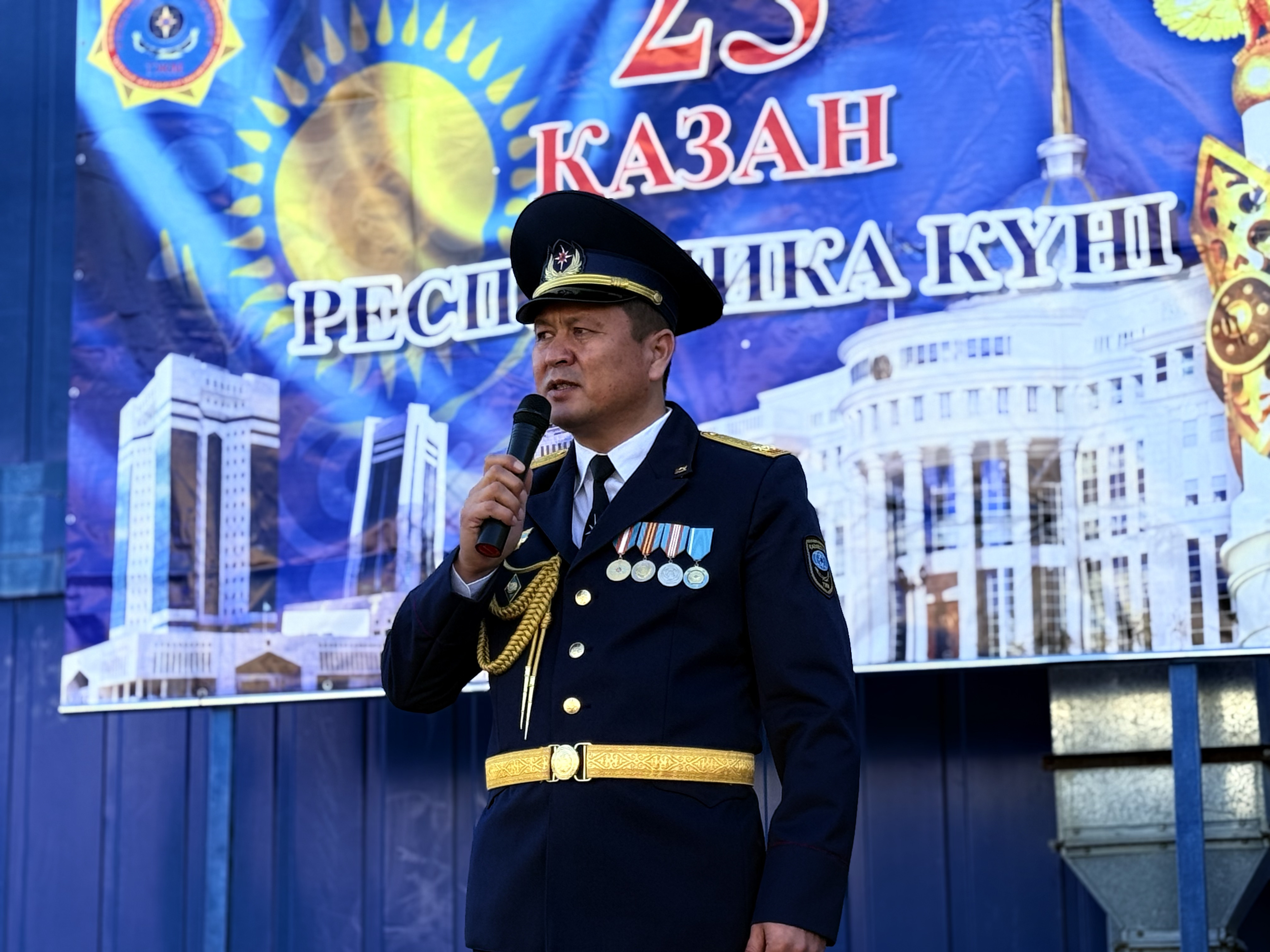 Торжественное мероприятие ко Дню Республики