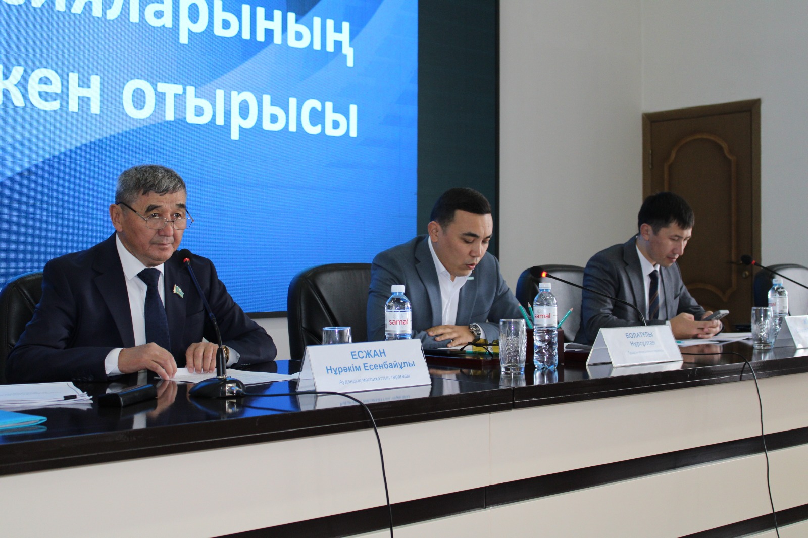 2025 жылғы 28 қазанда Ұйғыр аудандық мәслихатының тұрақты комиссияларының бірлескен отырысы мен кезектен тыс ХLІХ сессиясы өтті