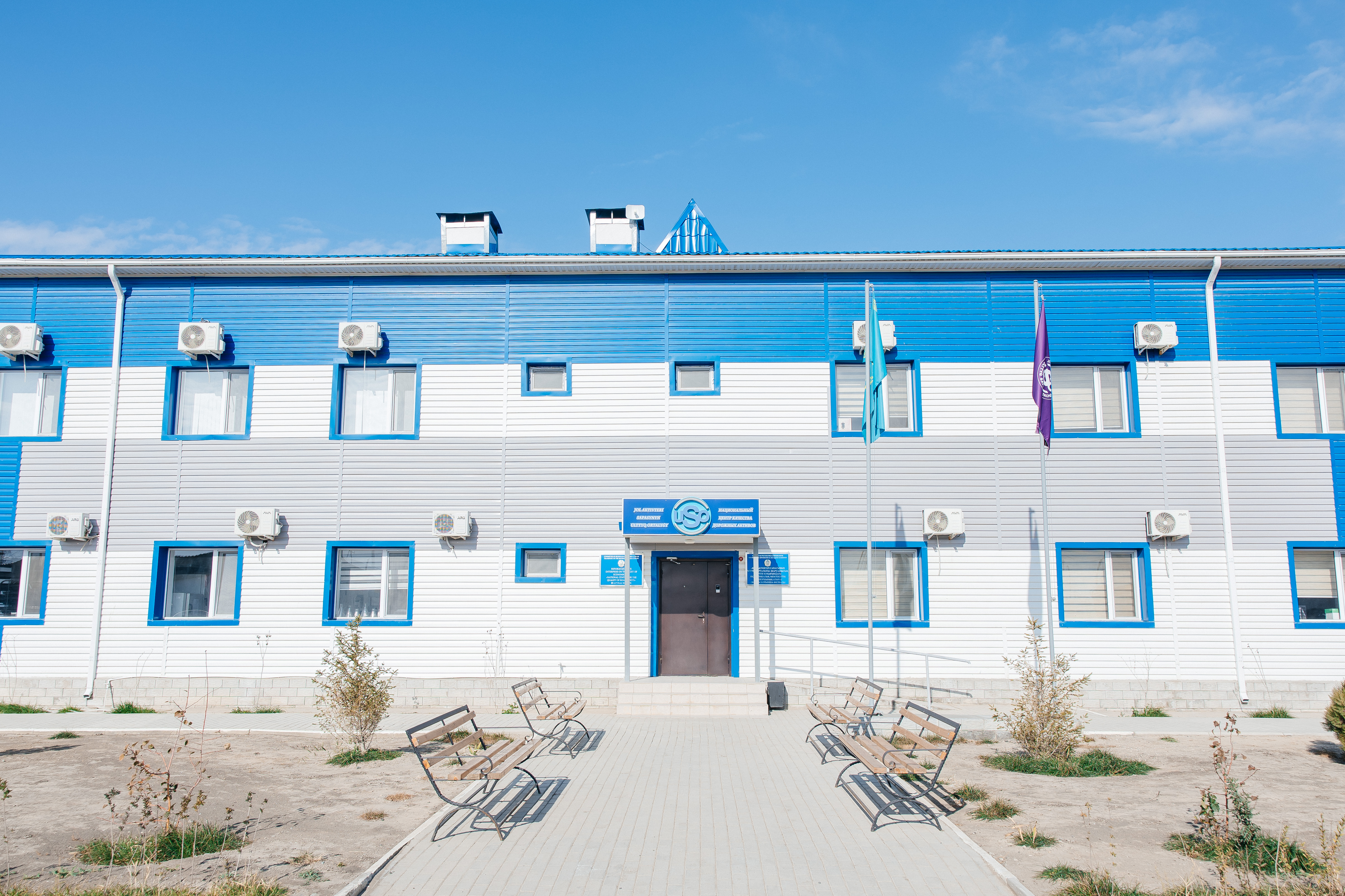 В Атырау лаборатория по контролю качества дорог планирует внедрить метод проектирования асфальтобетонного покрытия