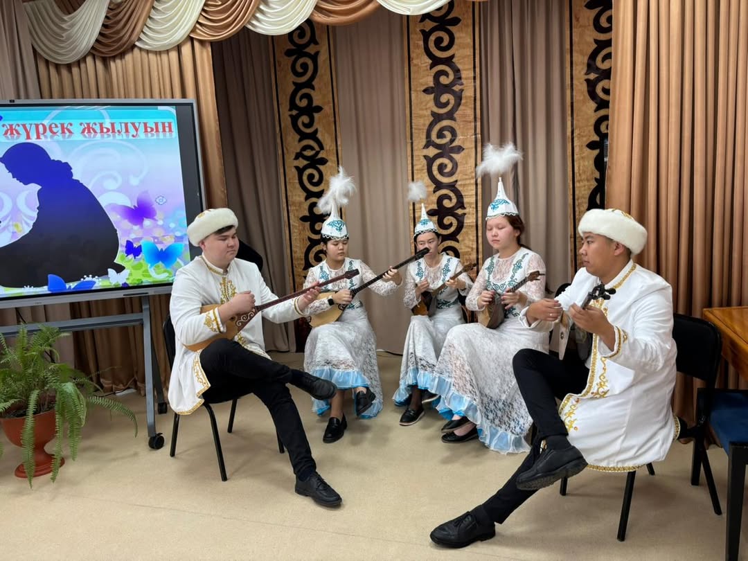 День опекуна