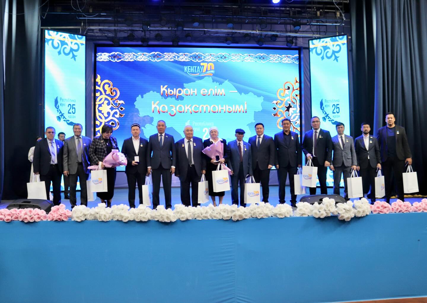 КЕНТАУДА РЕСПУБЛИКА КҮНІ АТАЛЫП ӨТТІ