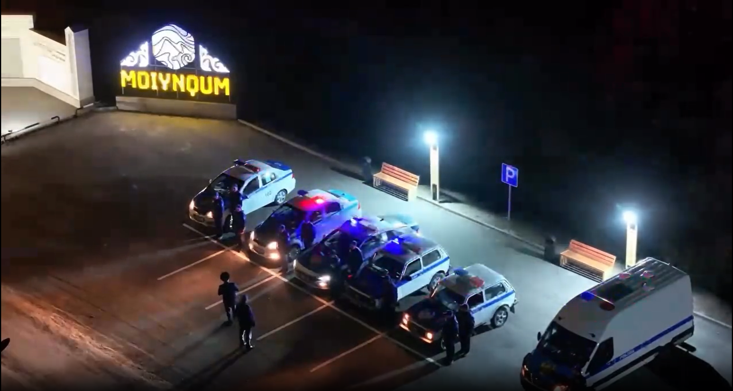 Сотрудники полиции Мойынкумского района работают в усиленном режиме