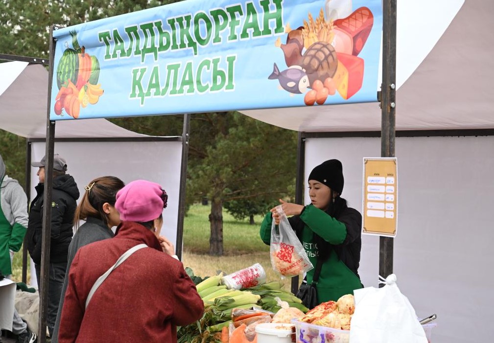 Талдықорғанда ауыл шаруашылығы жәрмеңкесі өтеді