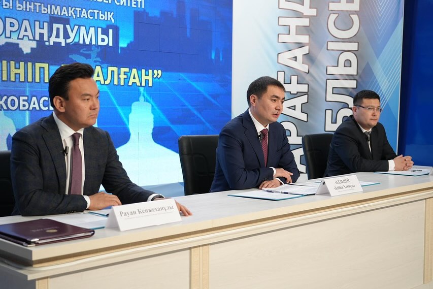 Қазақ тілін ұлықтаған келісім: Қарағандыда үшжақты меморандумға қол қойылды.