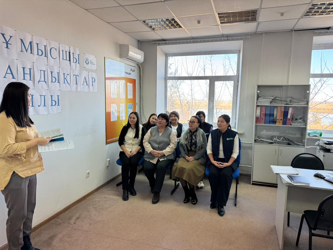 «Основы организации избирательных кампаний в Республике Казахстан: особенности и этапы проведения»