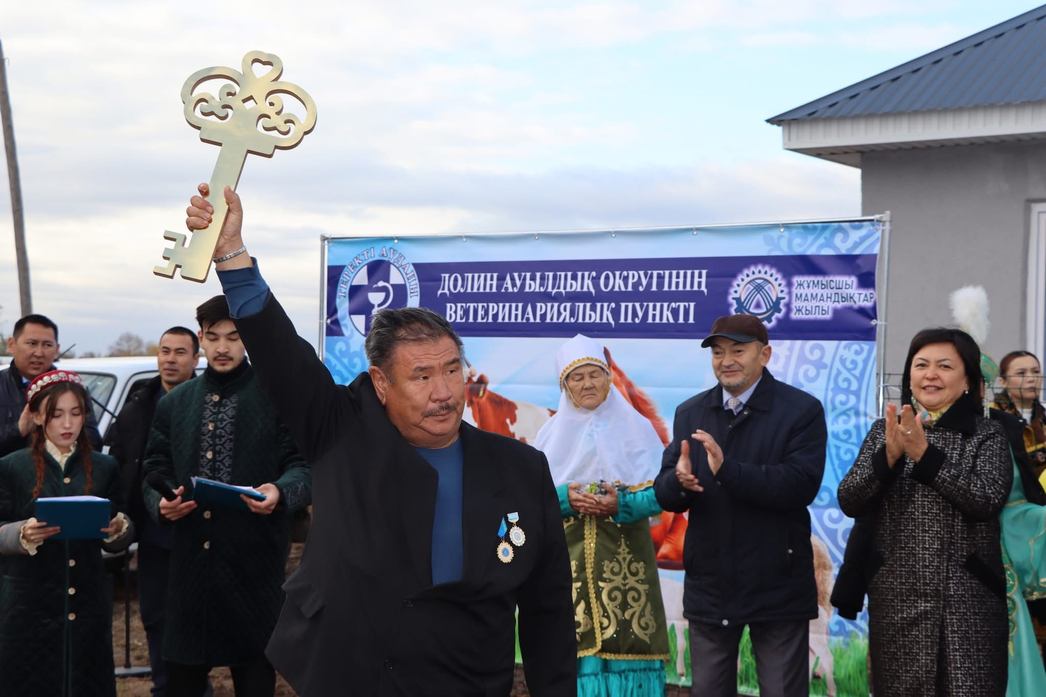 Долин ауылында жаңа ветеринариялық учаскенің салтанатты ашылуы өтті.
