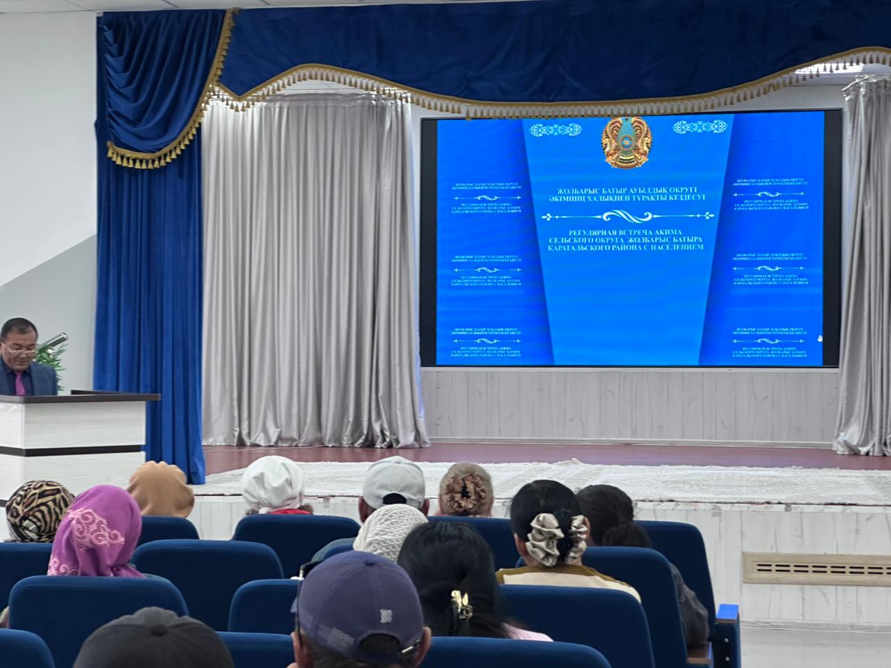 Кәлпе ауылы тұрғындарымен кездесу өтті