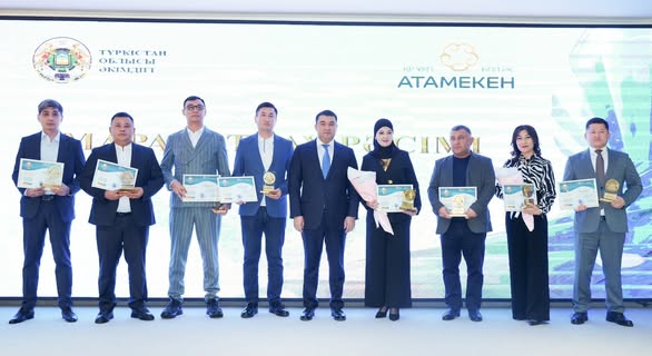 КӘСІПКЕРЛЕР КҮНІ МЕРЕКЕСІНДЕ ТҮРКІСТАН ОБЛЫСЫНЫҢ ҮЗДІК БИЗНЕС ӨКІЛДЕРІ МЕН КӘСІПОРЫНДАРЫ МАРАПАТТАЛДЫ