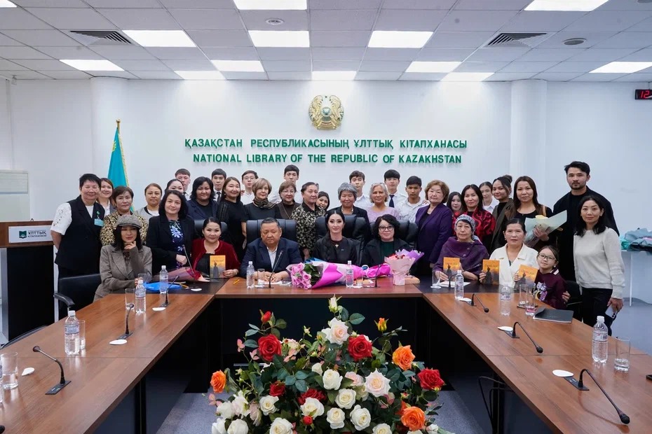 ҚР Ұлттық кітапханасында Лаура Палманның «Бұрым-Жыр» атты жыр жинағының тұсаукесері өтті