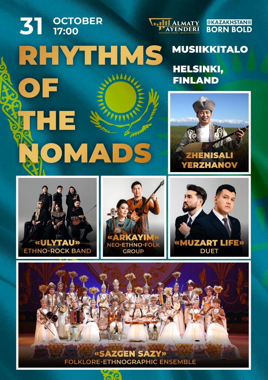 День Республики будет отпразднован сразу в двух европейских странах