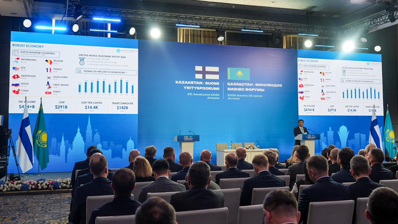 Астанада Қазақстан-Финляндия бизнес форумы өтті