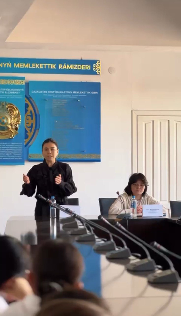 В ЦЕЛЯХ ПРОДВИЖЕНИЯ ПРИНЦИПА «ЗАКОН И ПОРЯДОК» СОСТОЯЛАСЬ ВСТРЕЧА СО СТУДЕНТАМИ.