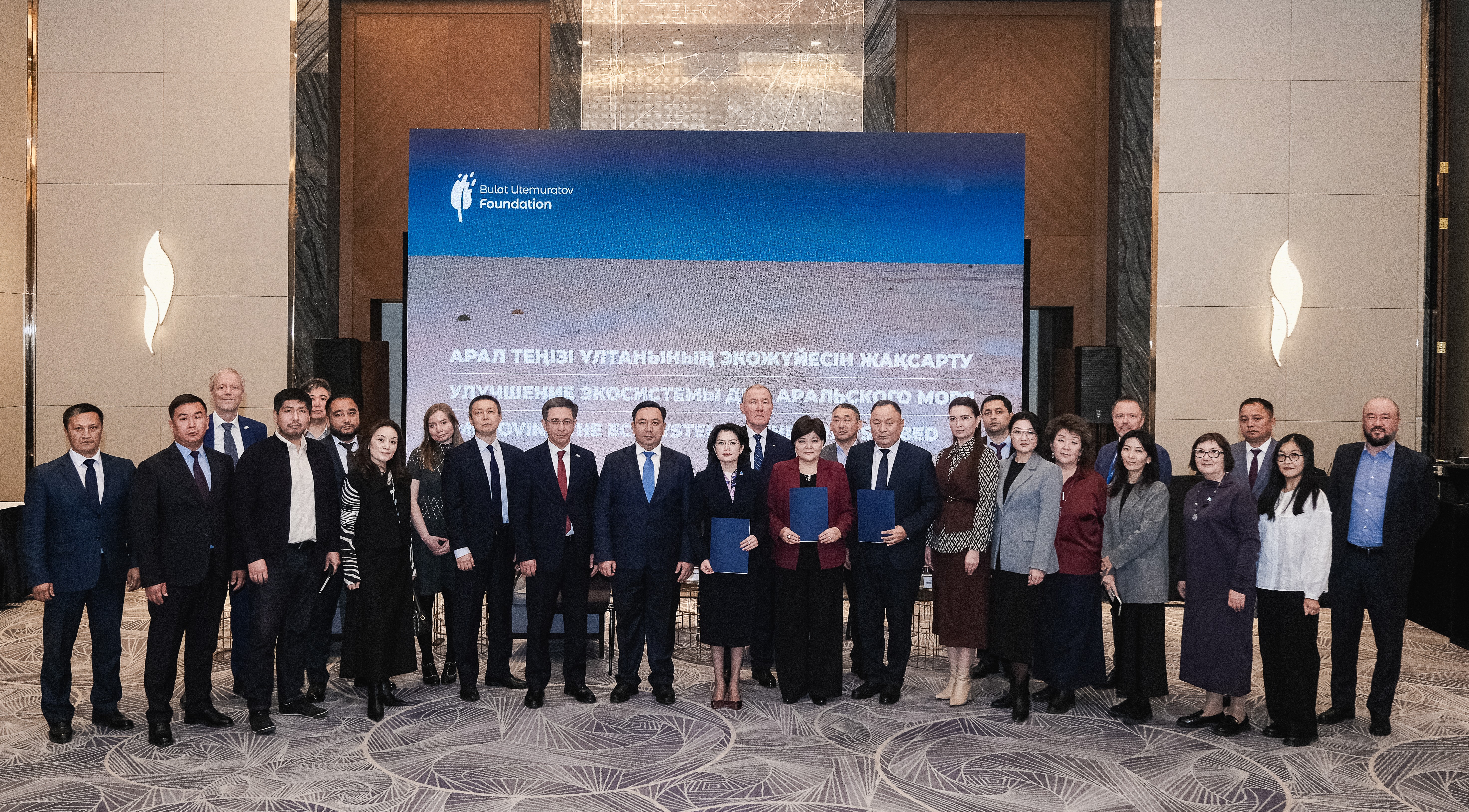 Арал теңізі табанының экожүйесін жақсарту: Қазақстанда әлемдік маңызы бар жоба іске қосылмақ