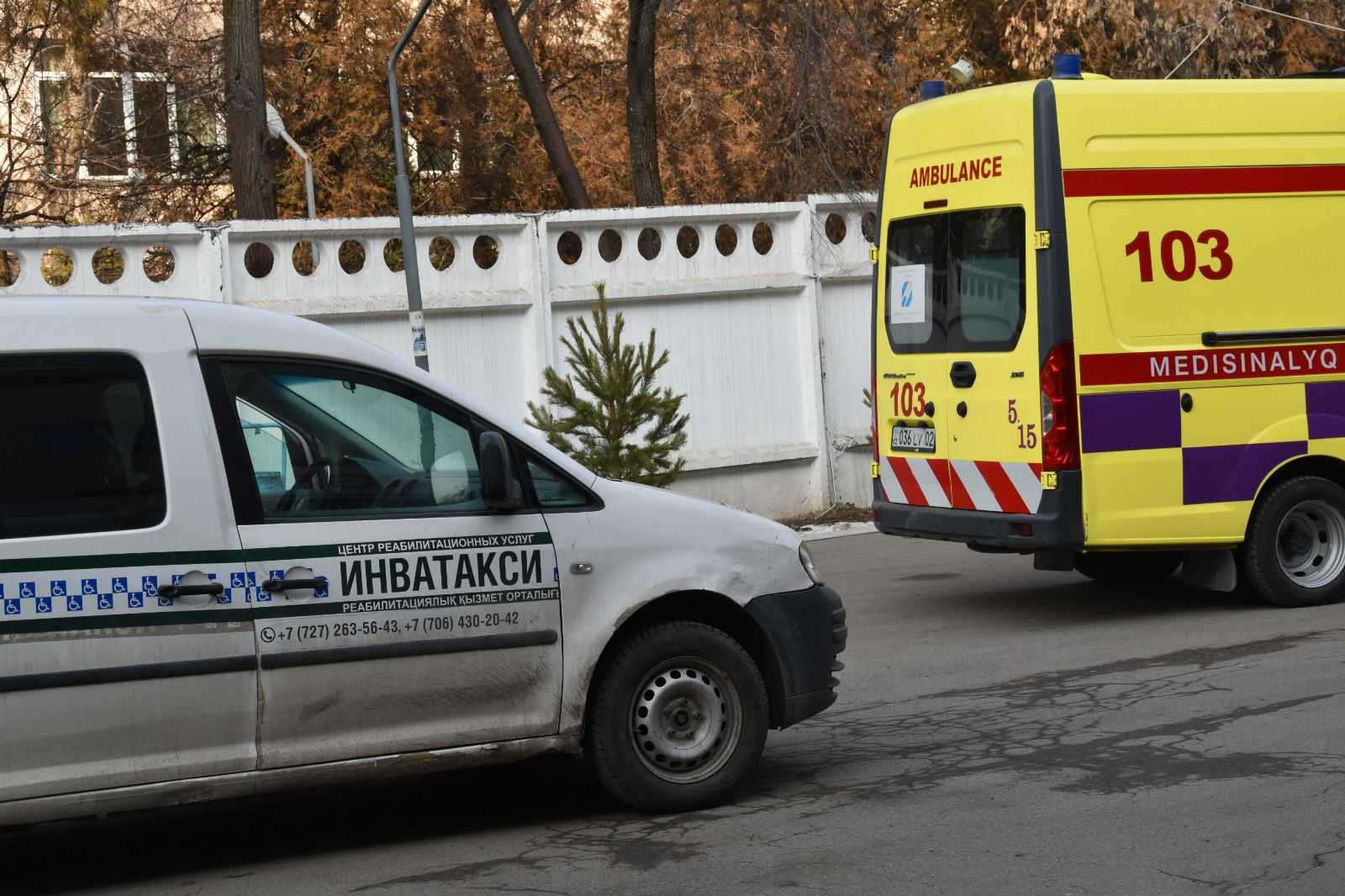 Алматыда әлеуметтік осал топтарын қолдау күшейтіліп, цифрлық қызмет көрсету енгізіліп отыр