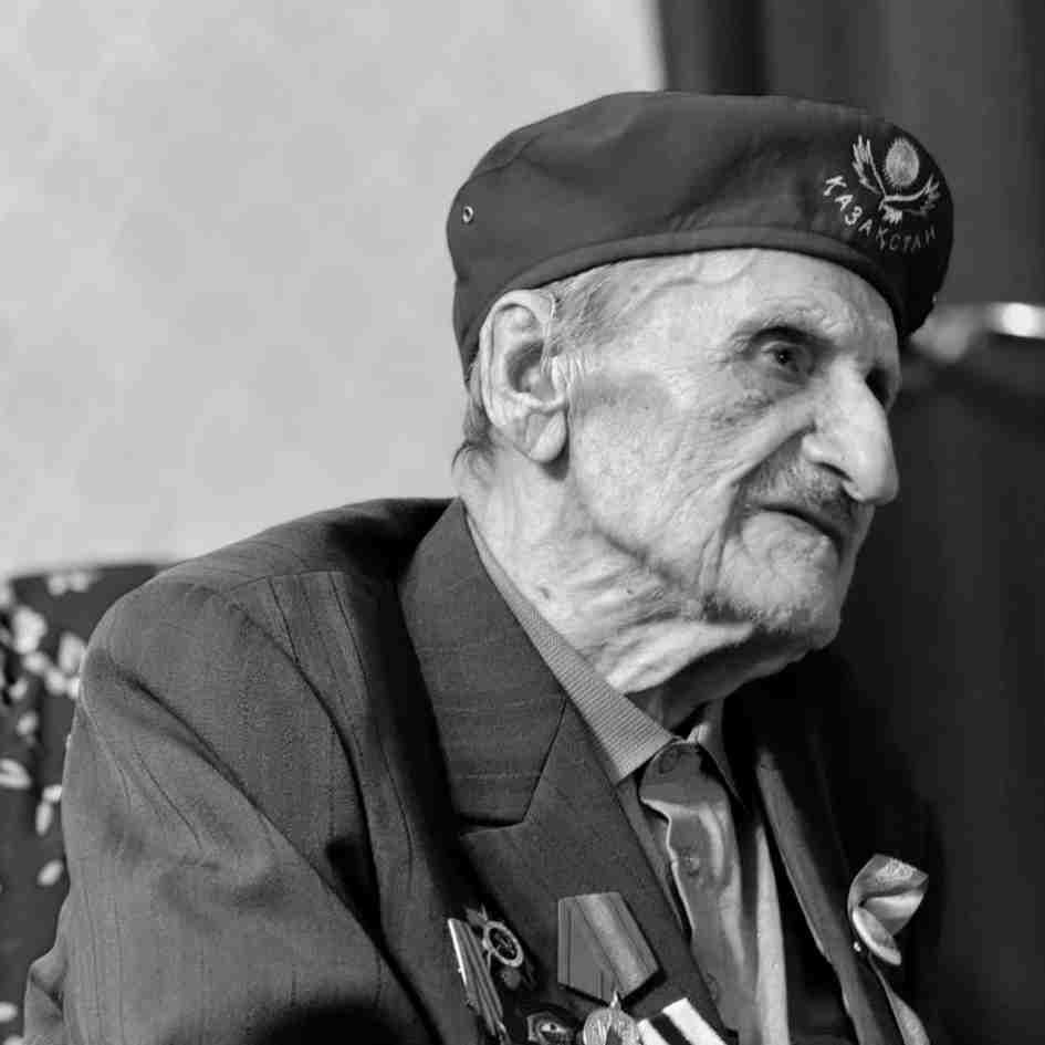 Ушел из жизни ветеран Великой Отечественной войны Василий Антонович Сердюков