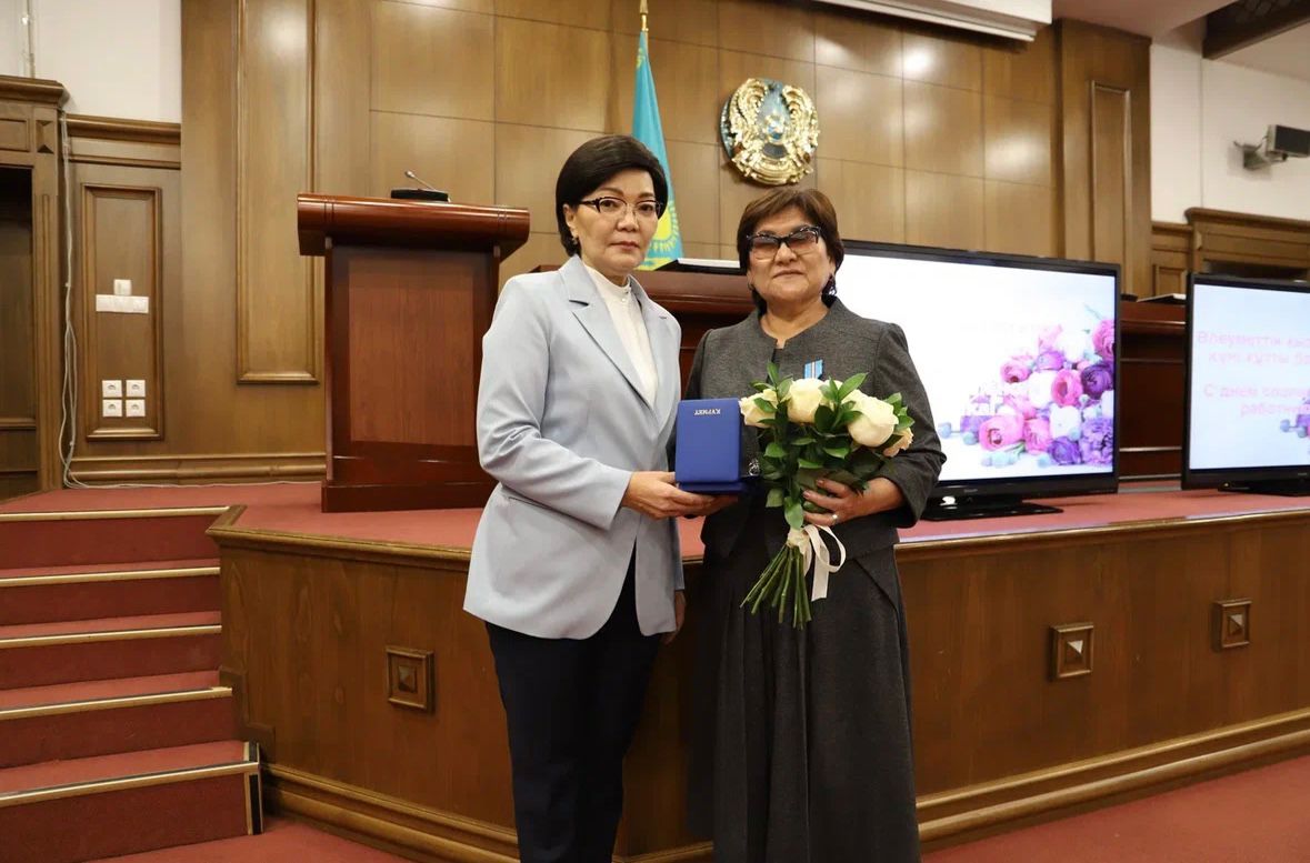 Құрмет орденімен марапатталды