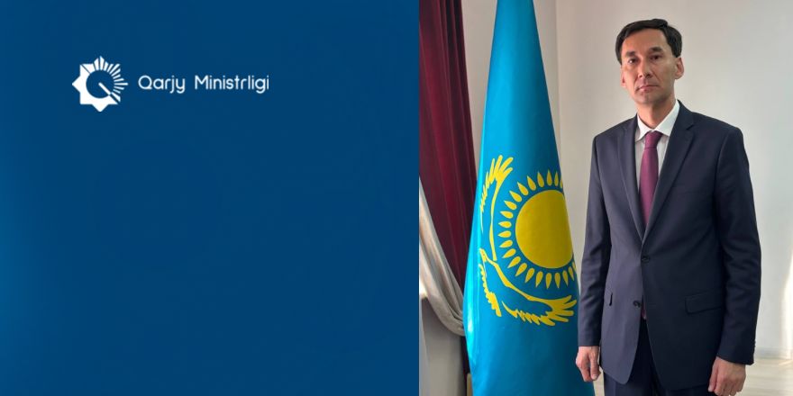 Назначен руководитель Департамента государственного имущества и приватизации Кызылординской области