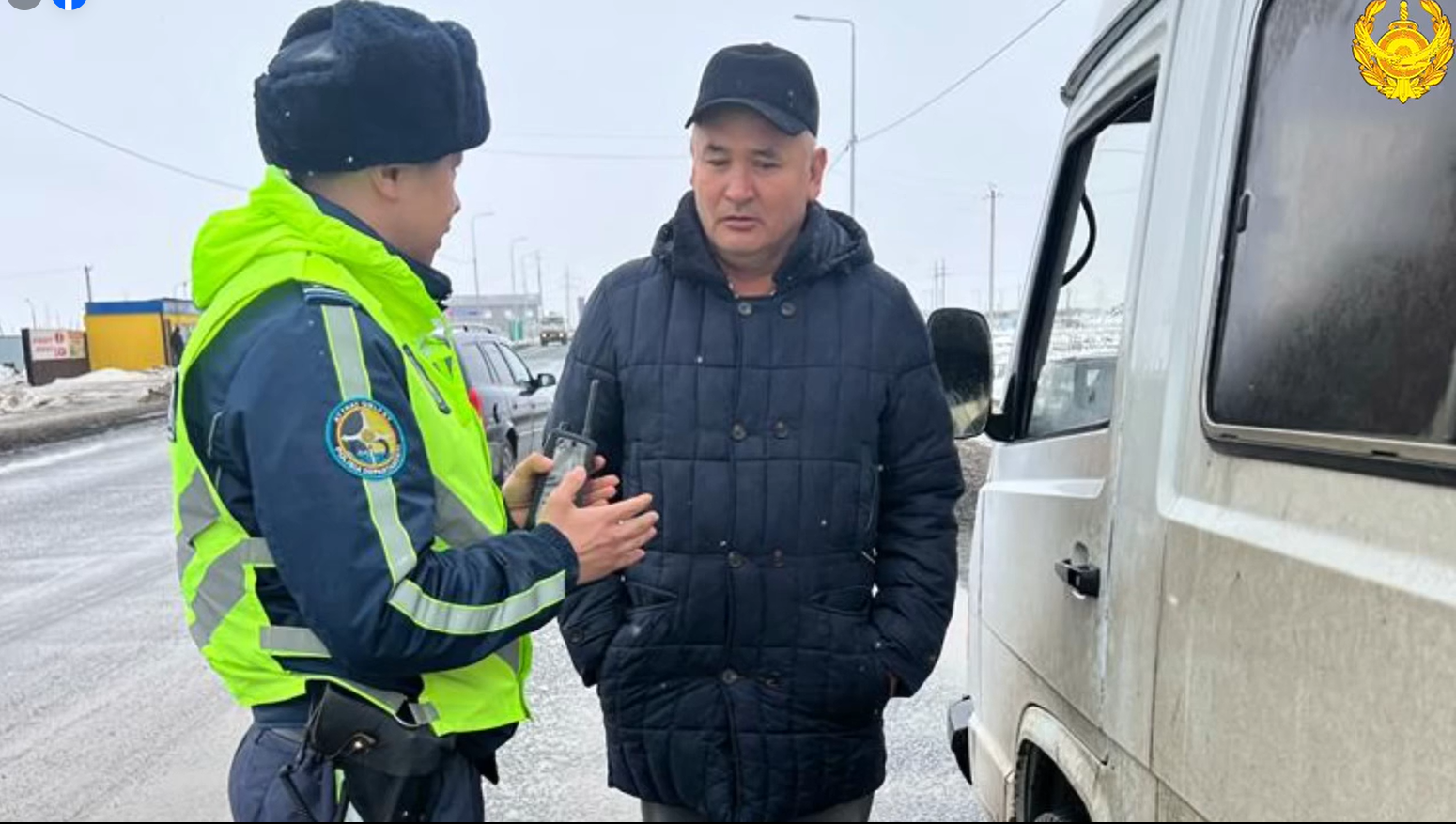 Жол-көлік оқиғаларының алдын алу мақсатында профилактикалық іс-шаралар жалғасуда