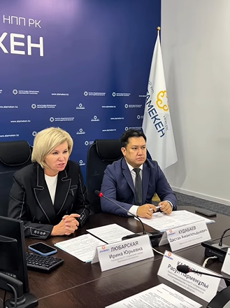 Состоялась встреча в Палате предпринимателей Караганды, посвящённая развитию туризма и подготовке к новому туристическому сезону