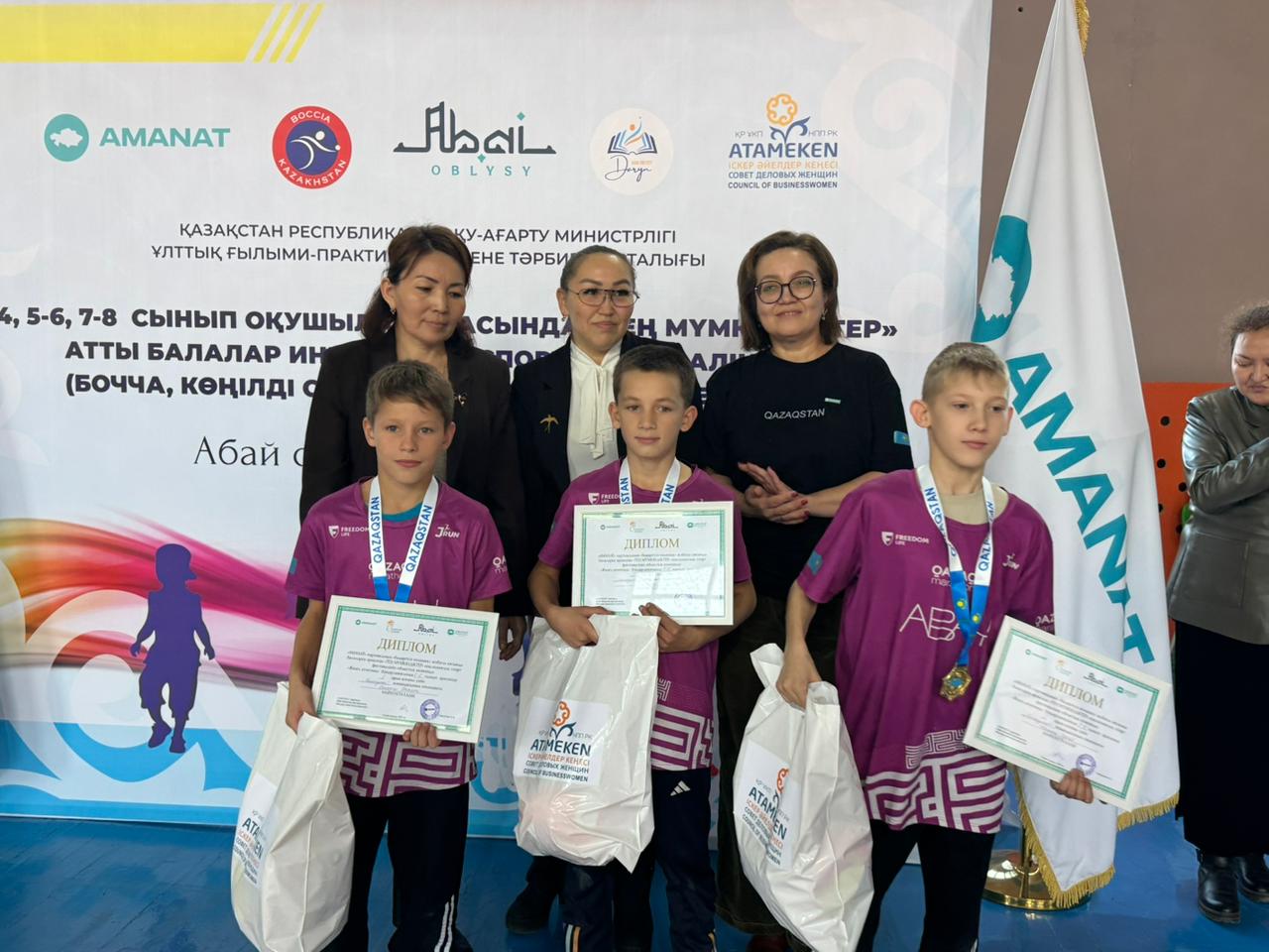 АБАЙ ОБЛЫСЫНДА ИНКЛЮЗИВТІ СПОРТТЫҚ САЙЫСТЫҢ ҮЗДІКТЕРІ АНЫҚТАЛДЫ